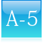 ［A-5］