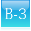 ［B-3］