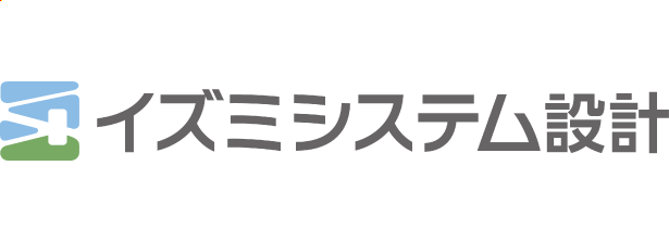 イズミシステム設計